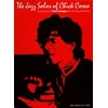 KNYGA Jazz Solos of Chick Corea