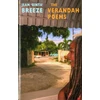 KNYGA Jean Breeze Verandah Poems