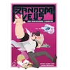 KNYGA Jeffrey Chamba Cruz RandomVeus Volume 2: One-Dimensional Couriers