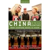 KNYGA Jeffrey N Wasserstrom China in the 21st Century
