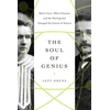 KNYGA Jeffrey Orens Soul of Genius