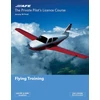 KNYGA Jeremy M Pratt PPL1 - Flying Training