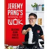 KNYGA Jeremy Pang's School of Wok
