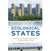 KNYGA Jesse Rodenbiker Ecological States
