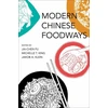 KNYGA Jia Chen Fu Modern Chinese Foodways
