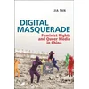 KNYGA Jia Tan Digital Masquerade