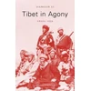 KNYGA Jianglin Li Tibet in Agony