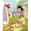 KNYGA Jill Atkins Egg for Lunch