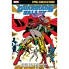 KNYGA Jim Shooter Guardians of The Galaxy Epic Collection: Quest For The Shield