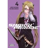 KNYGA Jinsei Kataoka Smokin' Parade, Vol. 4