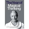 KNYGA Joan Didion Year of Magical Thinking