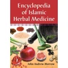 KNYGA John A Morrow Encyclopedia of Islamic Herbal Medicine