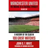 KNYGA John Manchester United