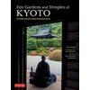 KNYGA John Dougill Zen Gardens and Temples of Kyoto