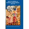 KNYGA John E Bowlt Encyclopedia of Russian Stage Design