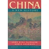 KNYGA John King Fairbank China