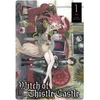 KNYGA John Tarachine Witch of Thistle Castle Vol.1