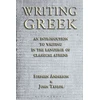 KNYGA John Taylor Writing Greek
