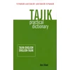 KNYGA Jon Jilani Tajik-English/English-Tajik Practical Dictionary
