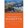 KNYGA Jonathan Downs Discovery at Rosetta