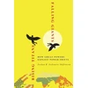 KNYGA Joshua R. Itzkowitz Shifrinson Rising Titans, Falling Giants