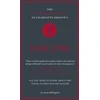 KNYGA Josie Billington Connell Guide To Charlotte Bronte's Jane Eyre