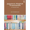 KNYGA Judy Wakabayashi Japanese–English Translation