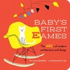 KNYGA Julie Merberg Baby's First Eames