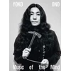 KNYGA Juliet Bingham Yoko Ono
