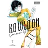 KNYGA Jun Mayuzuki Kowloon Generic Romance, Vol. 7