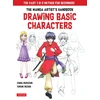 KNYGA Junka Morozumi Drawing Basic Manga Characters