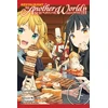 KNYGA Junpei Inuzuka Restaurant to Another World, Vol. 4