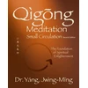 KNYGA Jwing Ming Yang Qigong Meditation Small Circulation