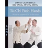 KNYGA Jwing Ming Yang Tai Chi Push Hands