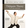 KNYGA Jwing Ming Yang Taijiquan Theory of Dr. Yang, Jwing-Ming 2nd ed
