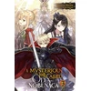 KNYGA Kaito Shibano A Mysterious Job Called Oda Nobunaga, Vol. 3 (light novel)