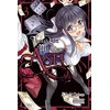 KNYGA Kakashi Oniyazu Though You May Burn to Ash, Vol. 3
