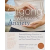 KNYGA Kam Chuen Lam Qigong Workbook for Anxiety