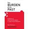 KNYGA Kan Kimura Burden of the Past