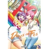 KNYGA Kanato Oka Days on Fes, Vol. 2