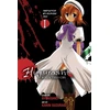 KNYGA Karin Ryukishio7 (CON)/ Suzuragi Higurashi When They Cry: Abducted by Demons Arc, Vol 1