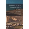 KNYGA Karl Ludwig 1808-1893 Peter Chronological Tables of Greek History