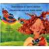 KNYGA Kate Clynes Goldilocks &amp; the Three Bears in Bulgarian and English