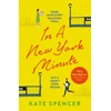 KNYGA Kate Spencer In A New York Minute