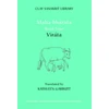KNYGA Kathleen Garbutt Mahabharata Book Four