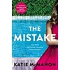 KNYGA Katie Mcmahon Mistake