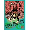 KNYGA Kazuo Umezz Cat-Eyed Boy: The Perfect Edition, Vol. 2
