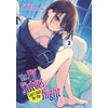 KNYGA Kei Hozumi Elf Sisters Can't Wait for the Night Vol. 2