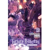 KNYGA Keishi Ayasato Torture Princess: Fremd Torturchen, Vol. 7.5 (light novel)