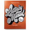 KNYGA Ken Barber House Industries Lettering Manual (new edition)